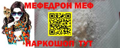СК Аргун