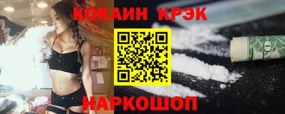 марихуана Апрелевка