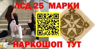 СК Аргун