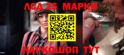 СК Аргун