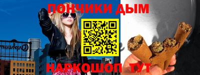 СК Аргун