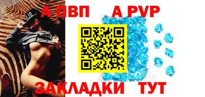 СК Аргун