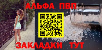 СК Аргун