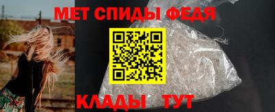 СК Аргун