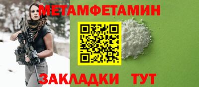 марихуана Апрелевка
