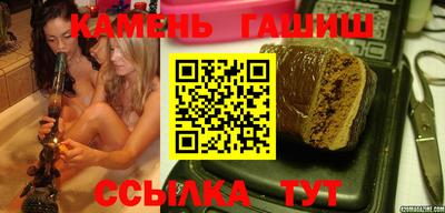 СК Аргун