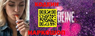 марихуана Апрелевка