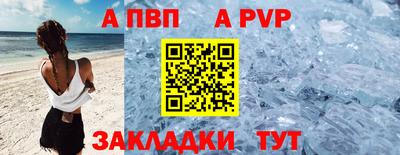 СК Аргун