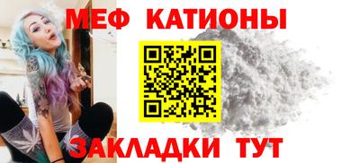 марихуана Апрелевка