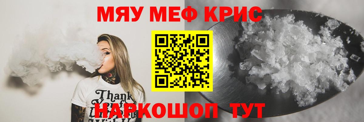 Гашиш Владивосток